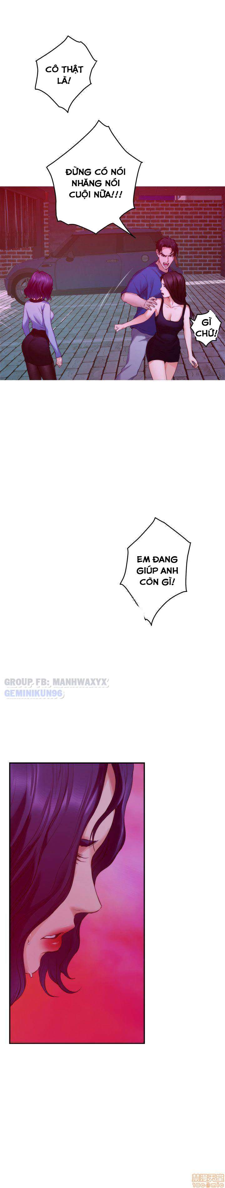 Cặp đôi S - chapter 74 trang 21