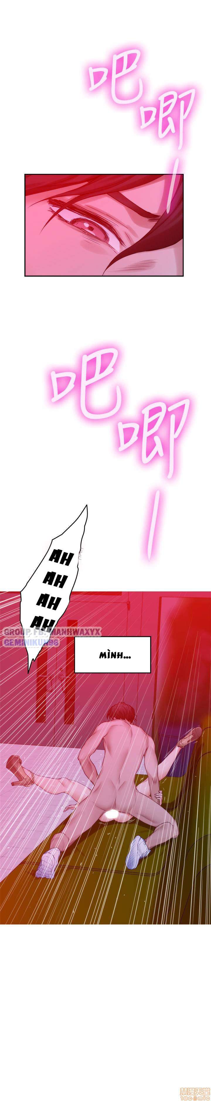 Cặp đôi S - chapter 76 trang 26