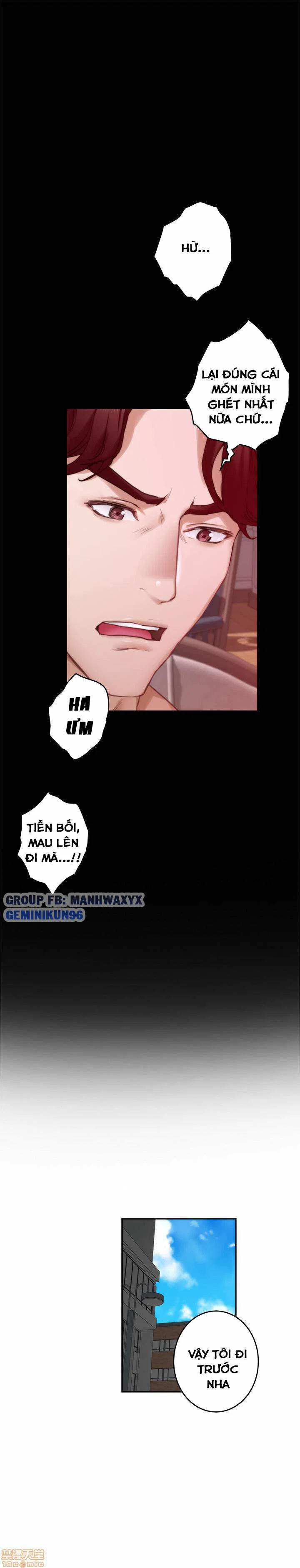 Cặp đôi S - chapter 77 trang 13