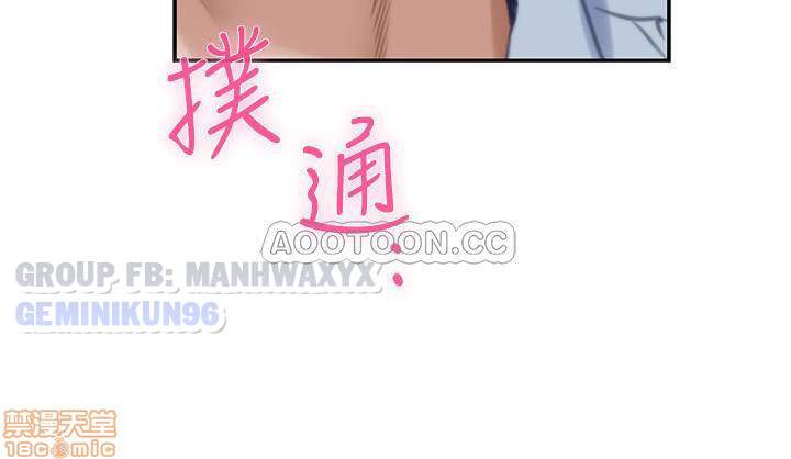Cặp đôi S - chapter 77 trang 26