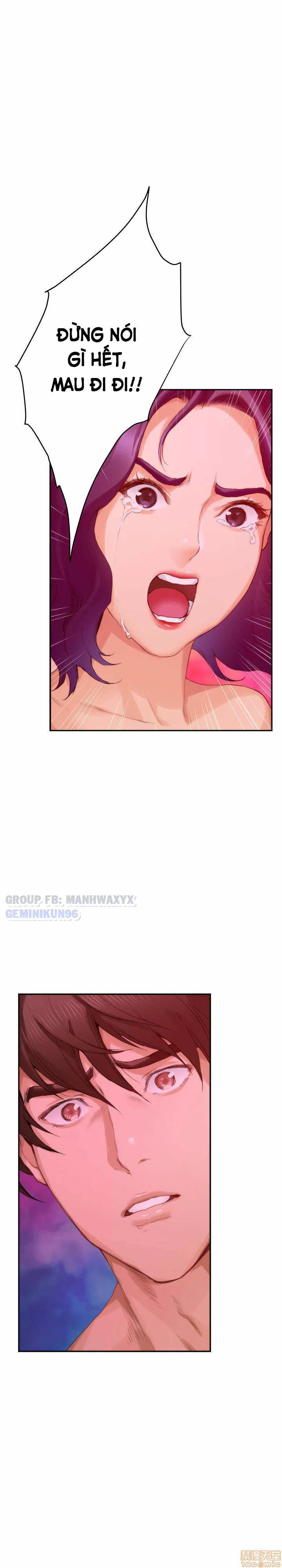 Cặp đôi S - chapter 78 trang 16
