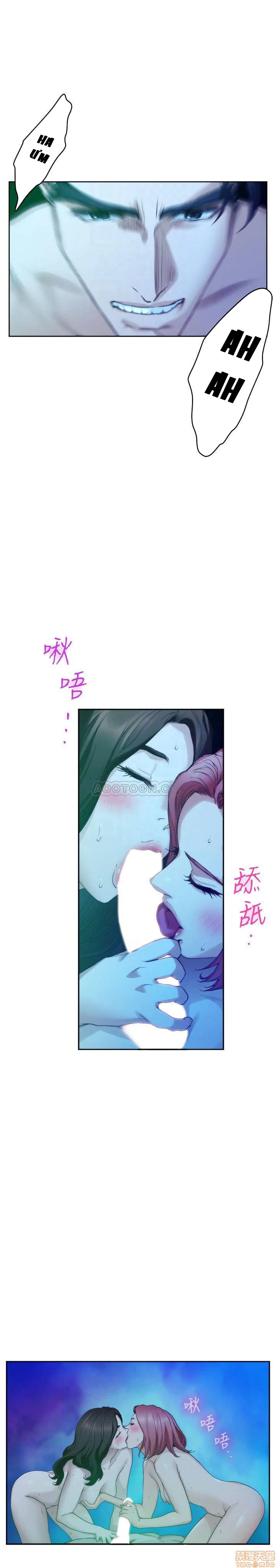Cặp đôi S - Chapter 80 trang 5