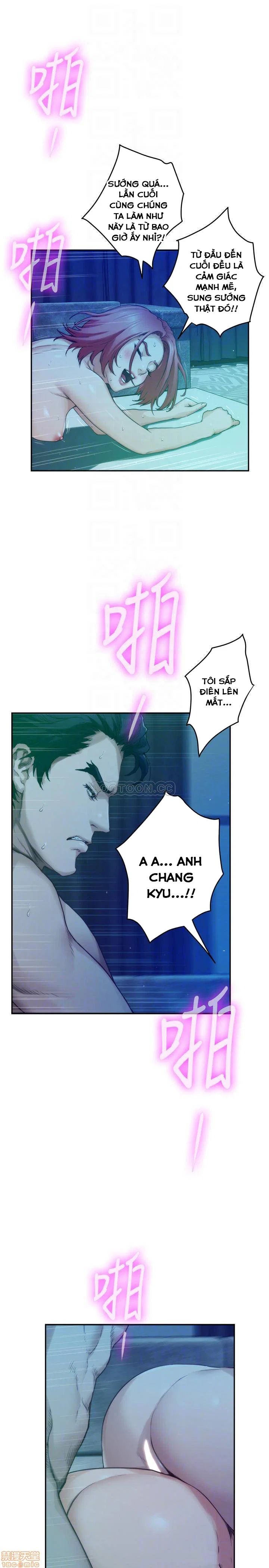Cặp đôi S - Chapter 80 trang 7