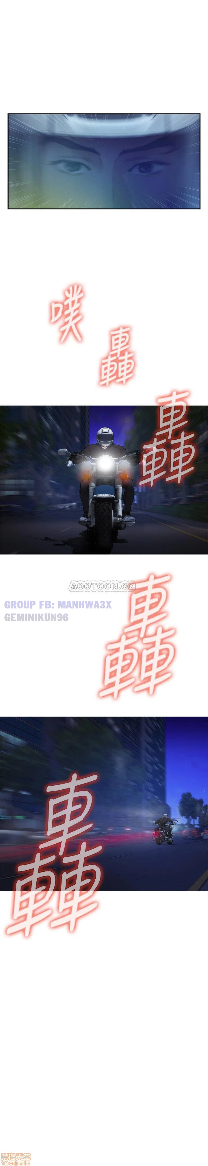Cặp đôi S - Chapter 81 trang 8