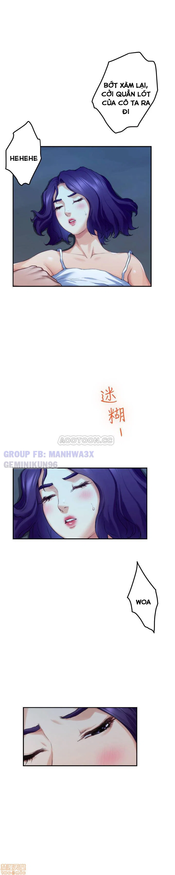 Cặp đôi S - Chapter 81 trang 17