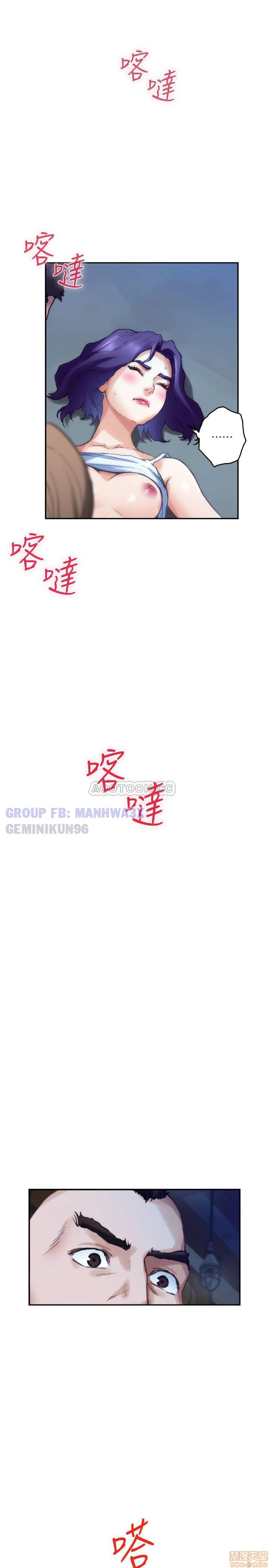 Cặp đôi S - Chapter 81 trang 25