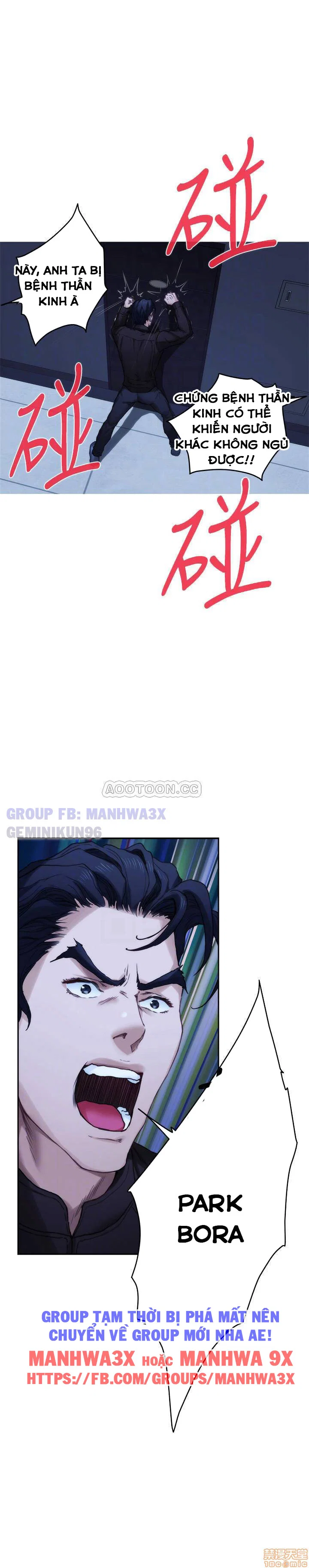 Cặp đôi S - Chapter 82 trang 5