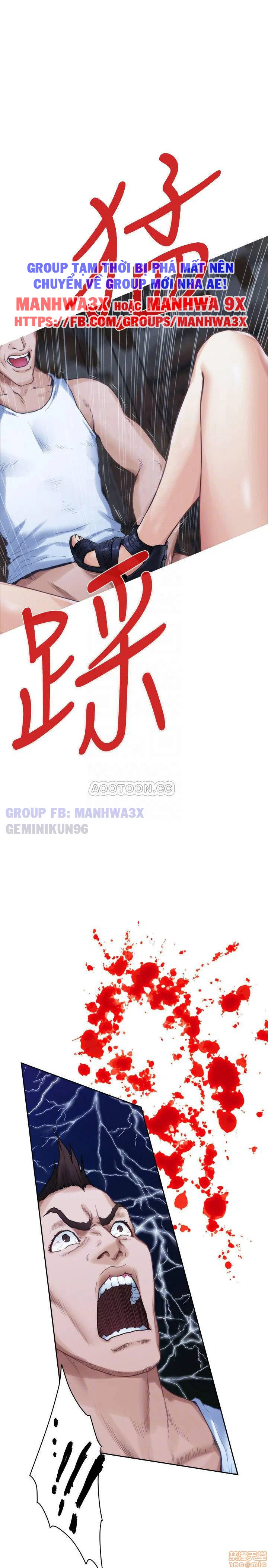 Cặp đôi S - Chapter 82 trang 11