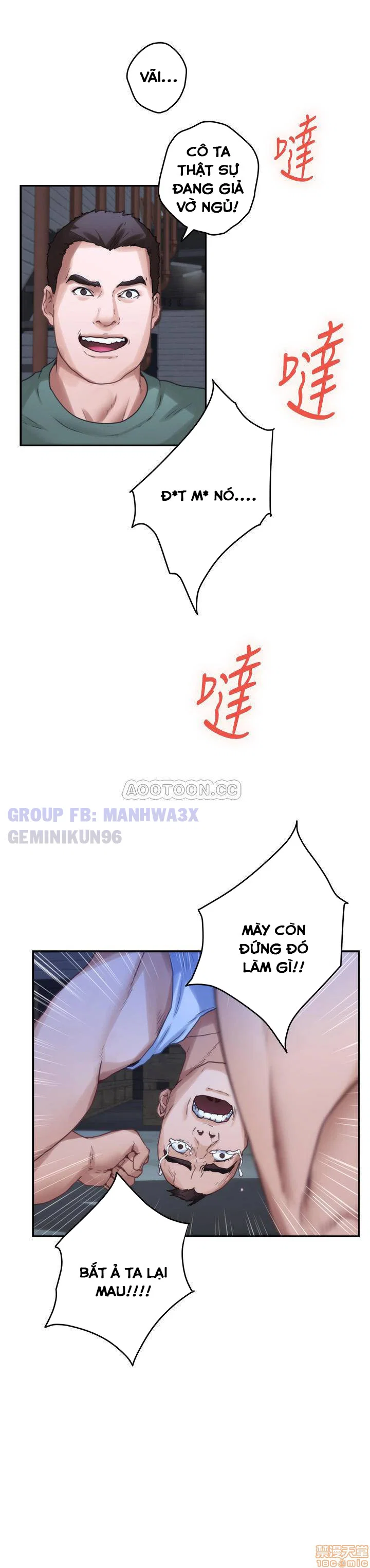 Cặp đôi S - Chapter 82 trang 13