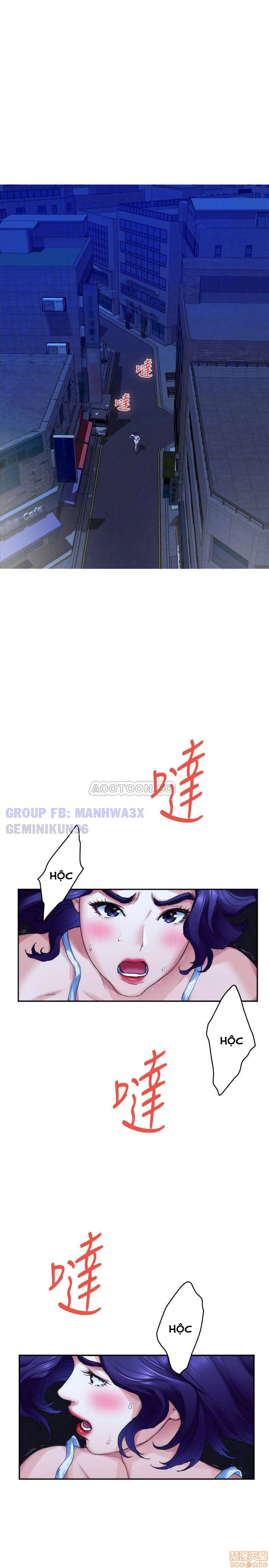 Cặp đôi S - Chapter 82 trang 14