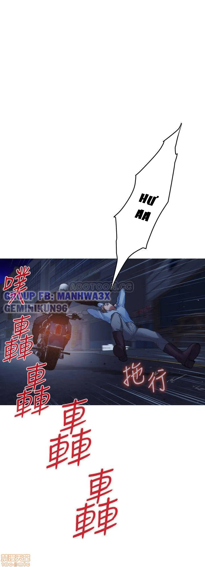 Cặp đôi S - Chapter 82 trang 20