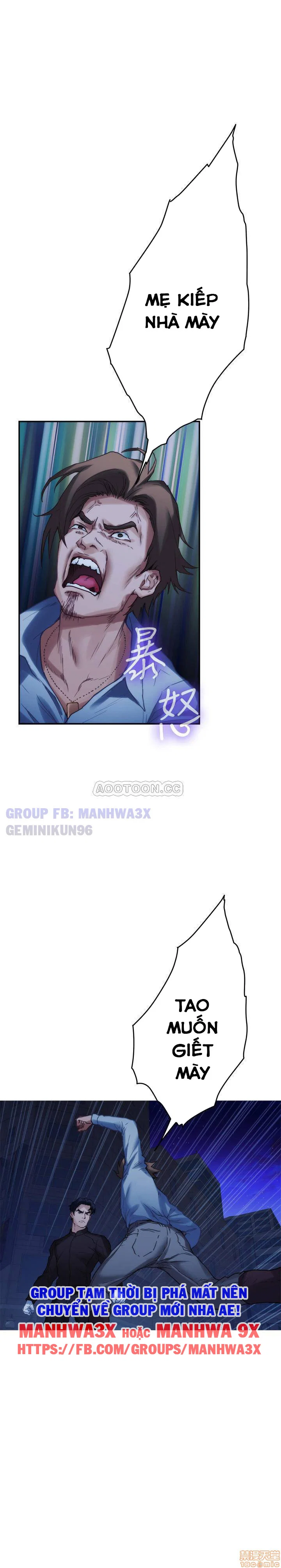 Cặp đôi S - Chapter 82 trang 23