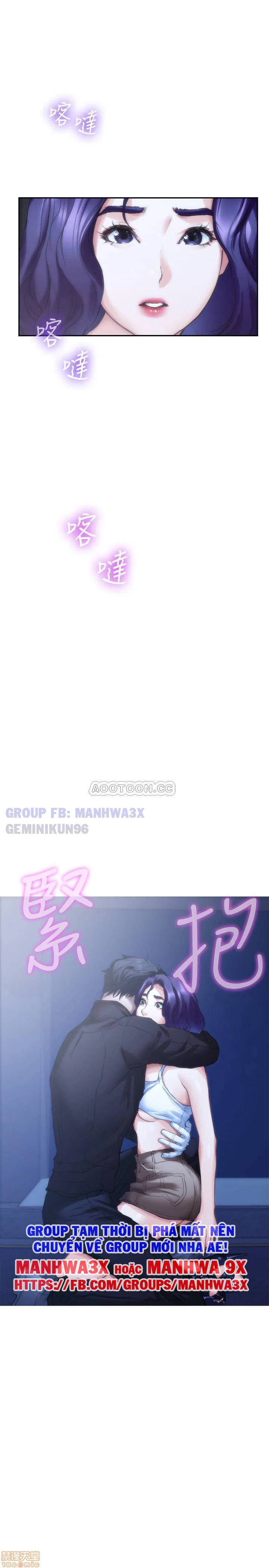 Cặp đôi S - Chapter 82 trang 30
