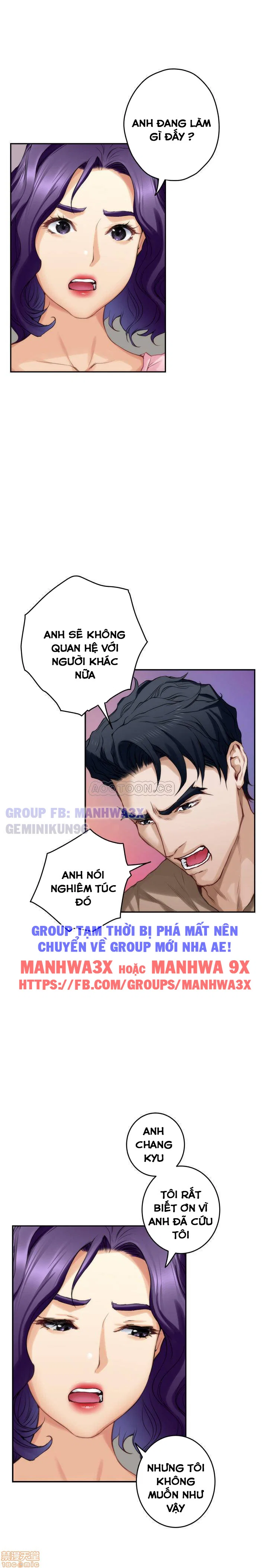 Cặp đôi S - Chap 83 trang 16