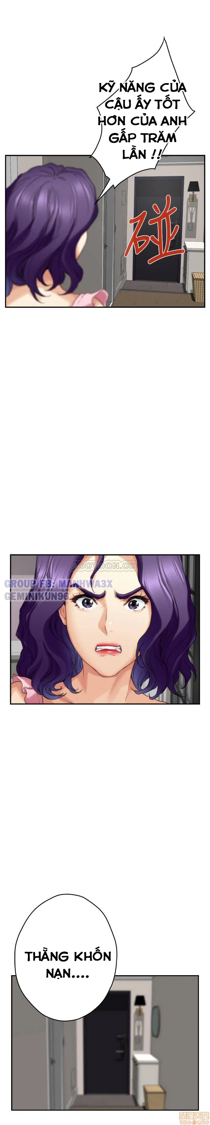 Cặp đôi S - Chap 83 trang 37