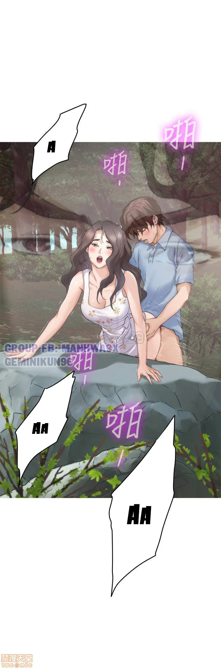 Cặp đôi S - Chap 84 trang 28