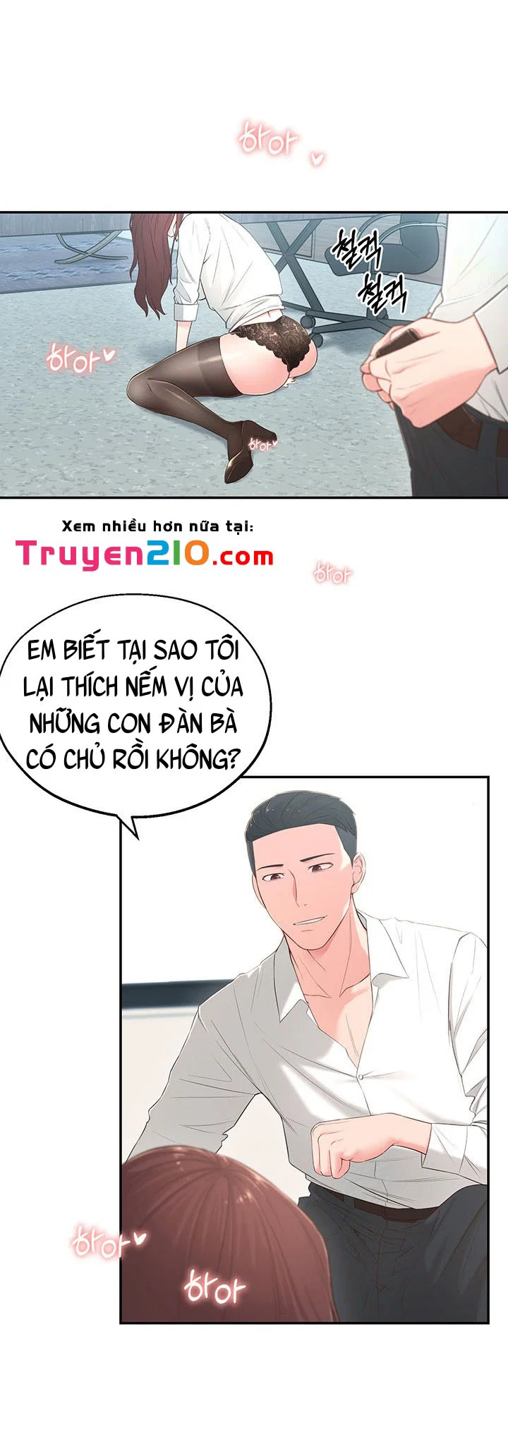 Người Chị Hiểu Biết - Chapter 4 trang 46