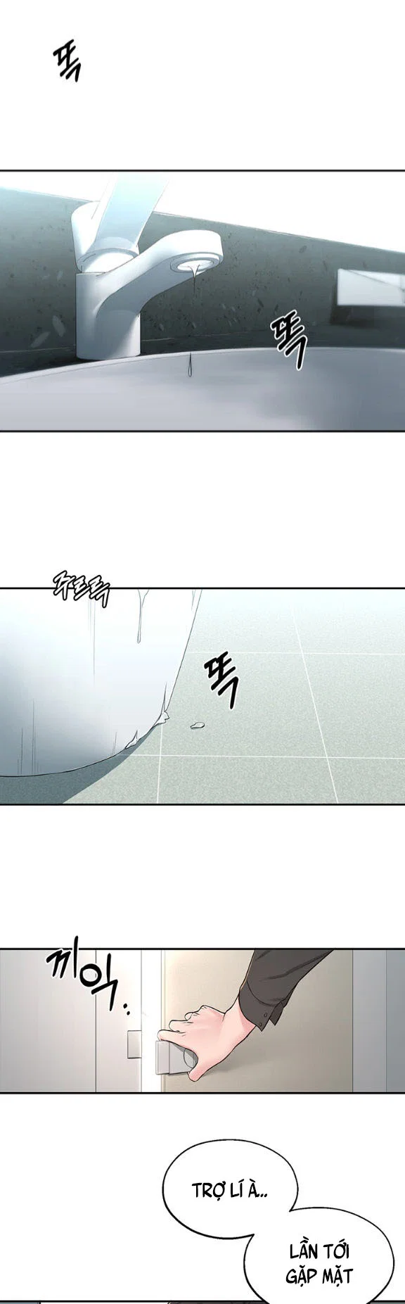 Người Chị Hiểu Biết - Chapter 6 trang 43