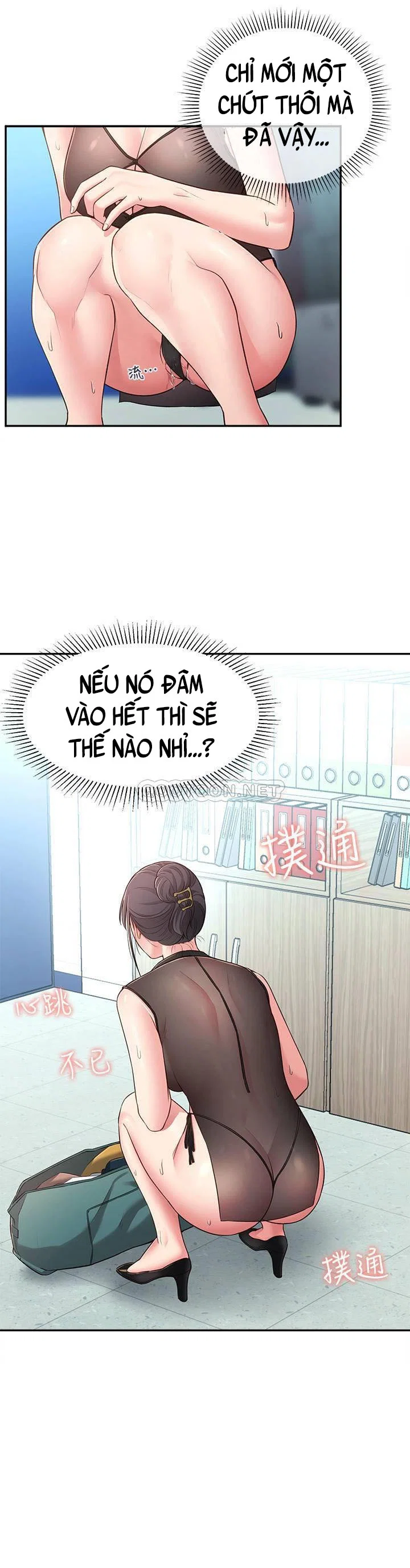 Người Chị Hiểu Biết - Chapter 17 trang 29
