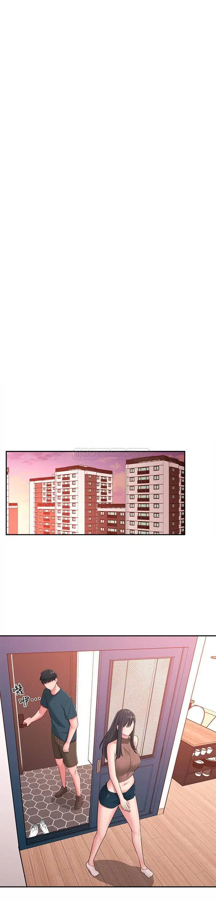 Người Chị Hiểu Biết - Chapter 19 trang 8