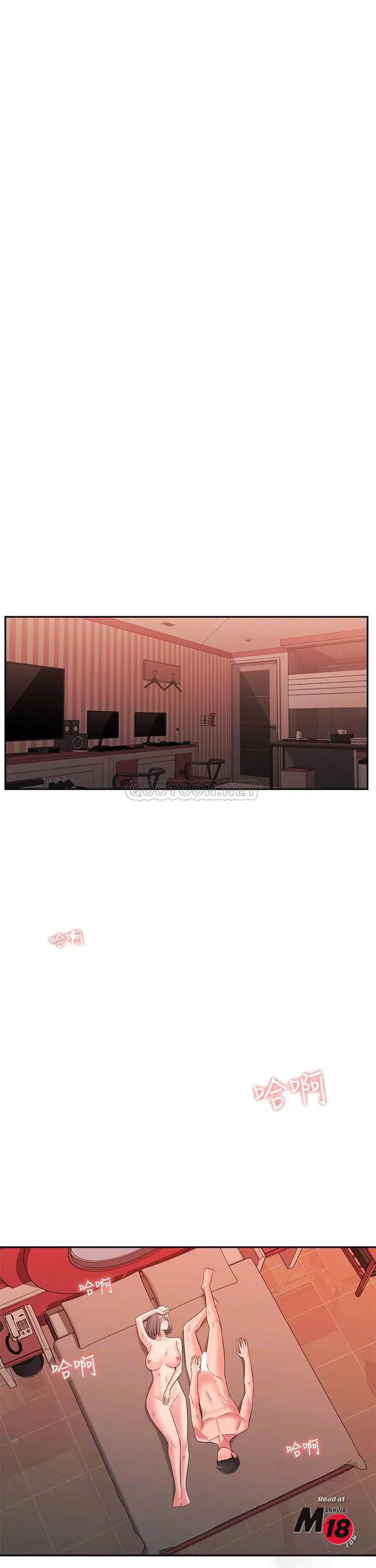 Người Chị Hiểu Biết - Chapter 27 trang 7