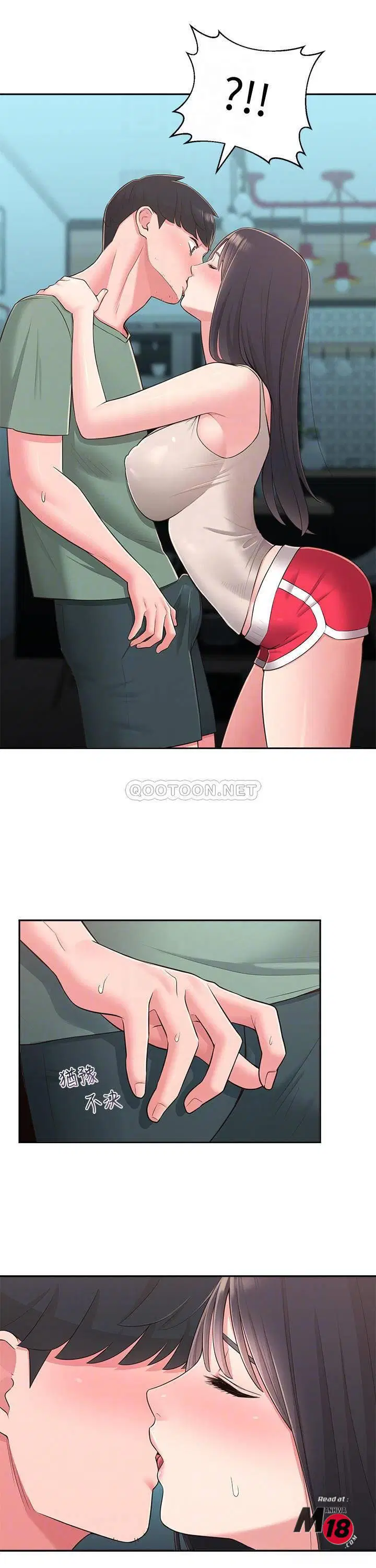Người Chị Hiểu Biết - Chapter 29 trang 7