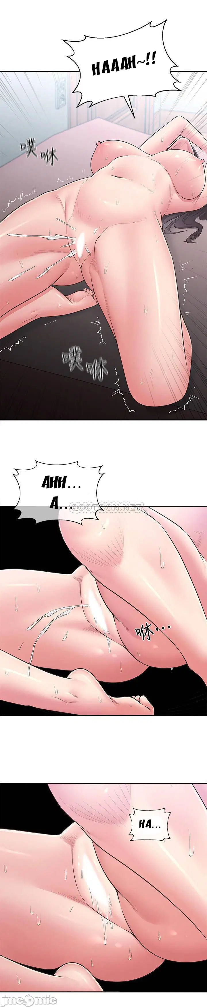 Người Chị Hiểu Biết - Chapter 30 trang 12