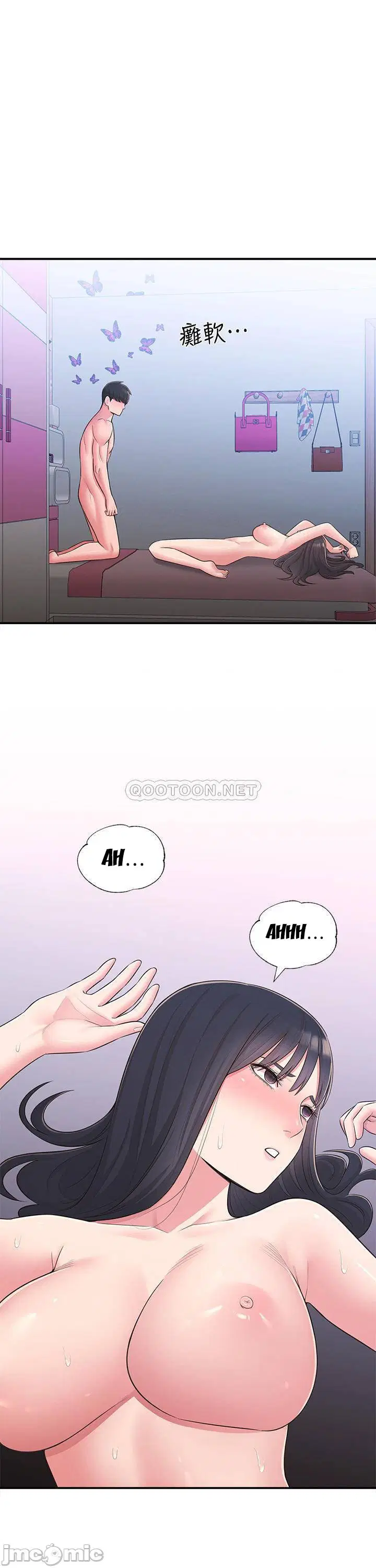 Người Chị Hiểu Biết - Chapter 30 trang 14