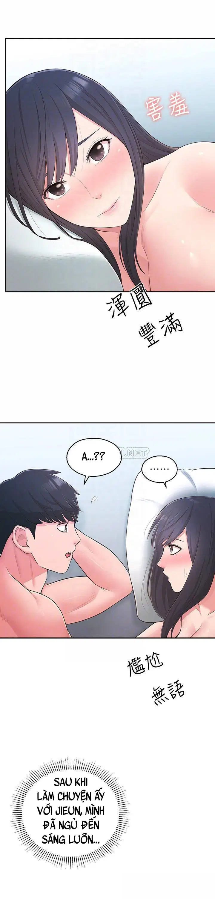 Người Chị Hiểu Biết - Chapter 31 trang 5