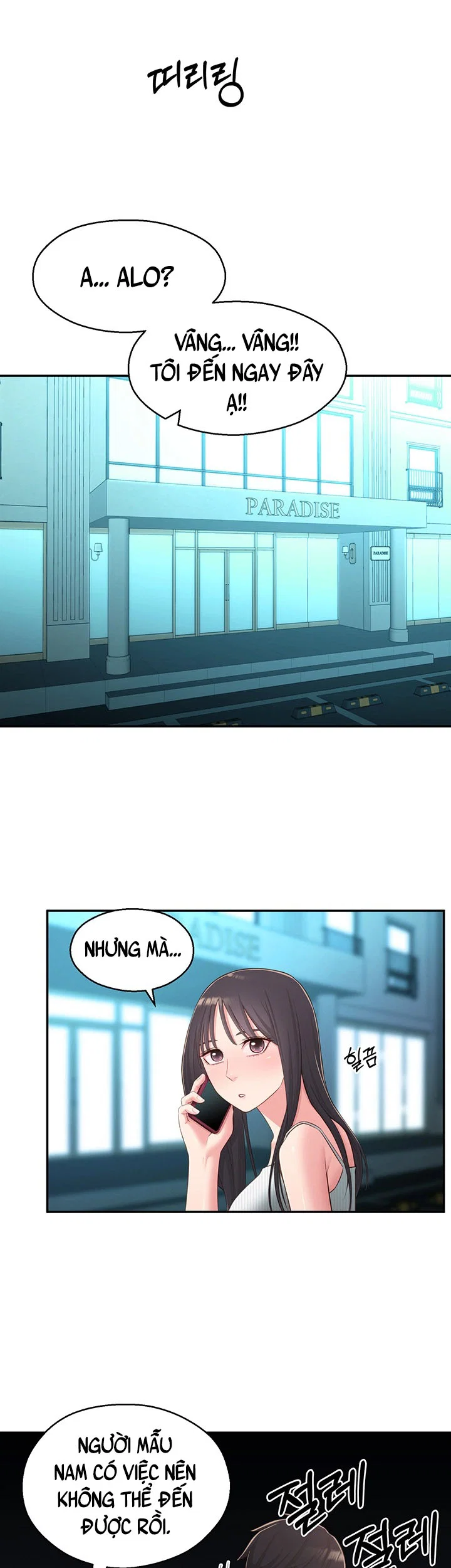 Người Chị Hiểu Biết - Chapter 37 trang 15
