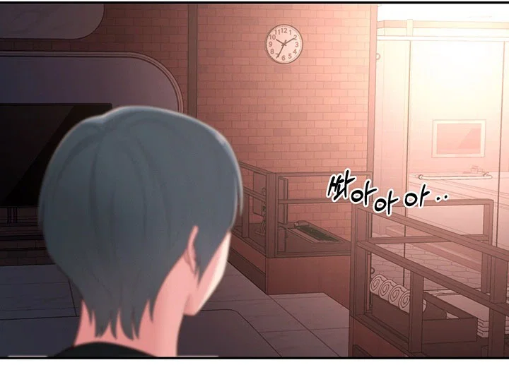 Người Chị Hiểu Biết - Chapter 37 trang 48