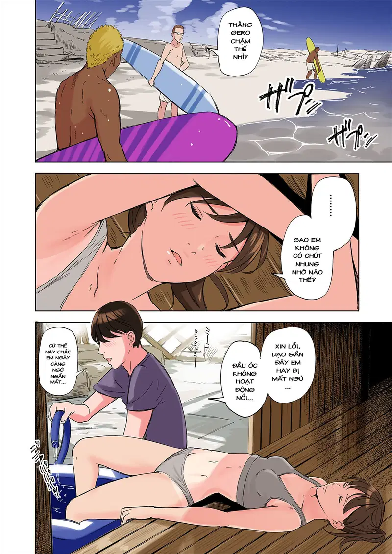 Chuyện tôi bị chị gái và mẹ kế thằng bạn thân gạ địt 2 - Chap 1 trang 16