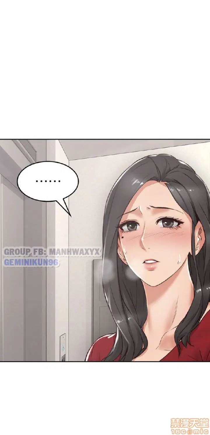 Xoa dịu em đi - Chap 1 trang 19
