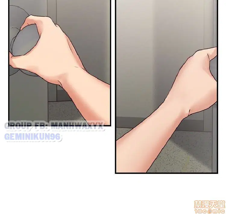 Xoa dịu em đi - Chap 2 trang 49