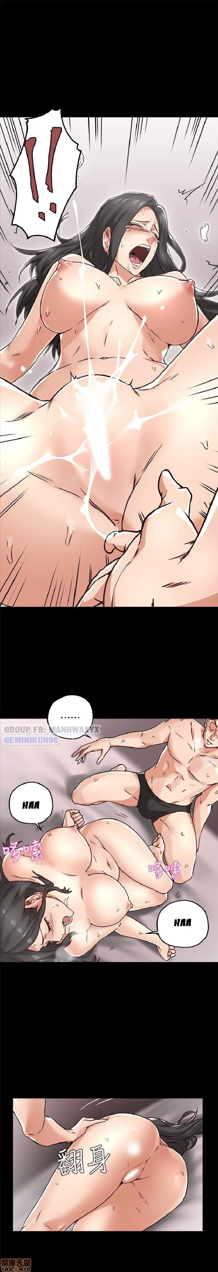 Xoa dịu em đi - Chap 3 trang 24