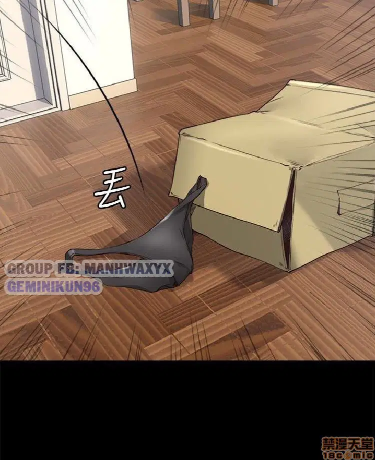 Xoa dịu em đi - Chap 4 trang 27