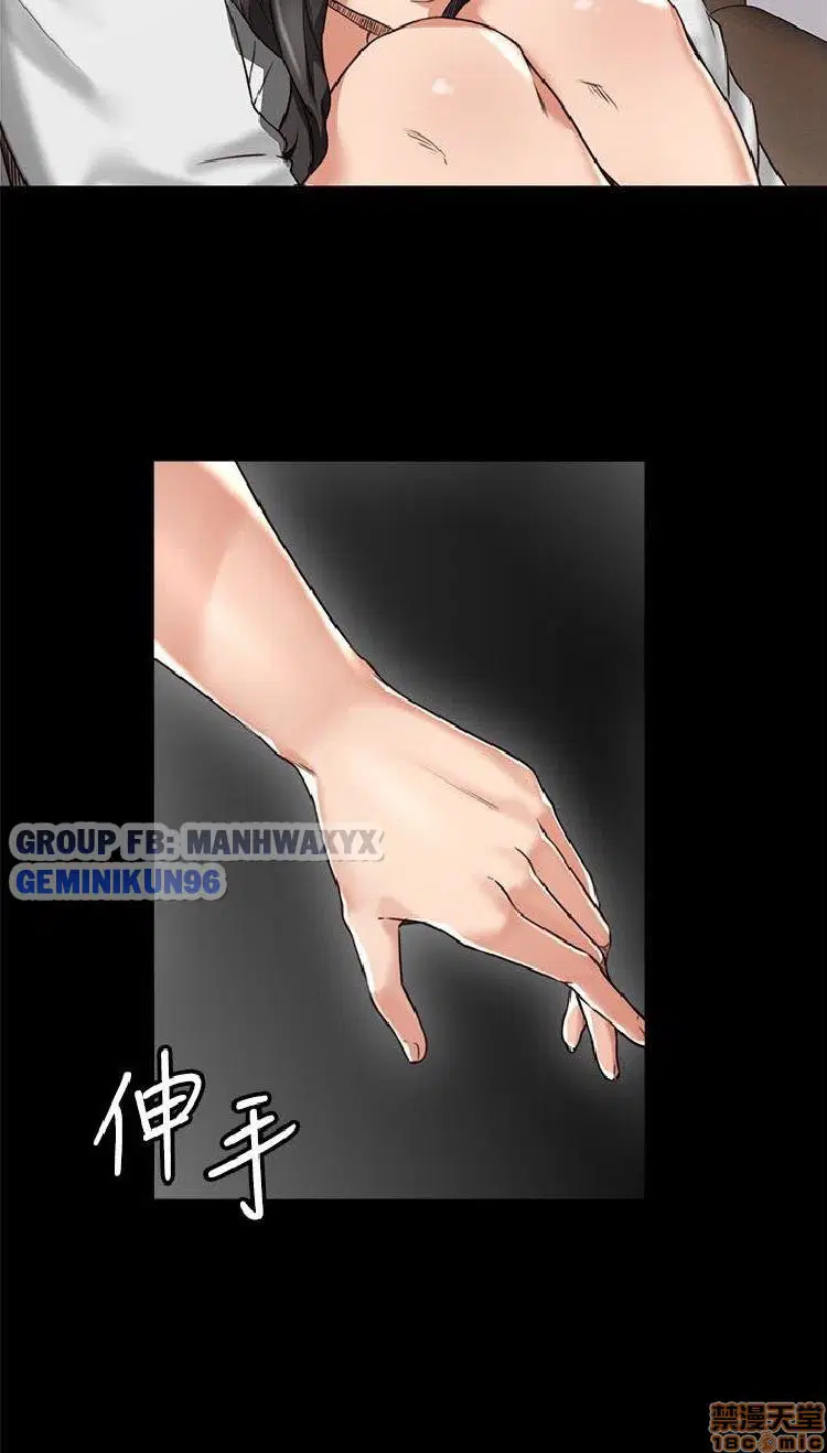 Xoa dịu em đi - Chap 4 trang 31