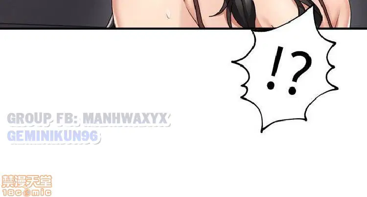 Xoa dịu em đi - Chap 5 trang 16