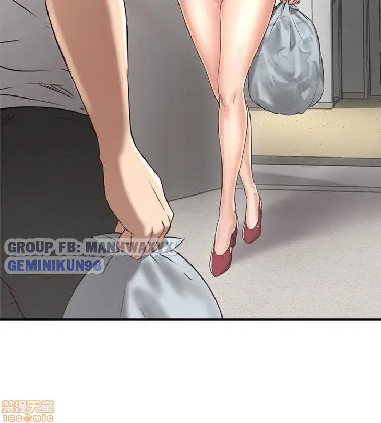 Xoa dịu em đi - Chap 5 trang 34