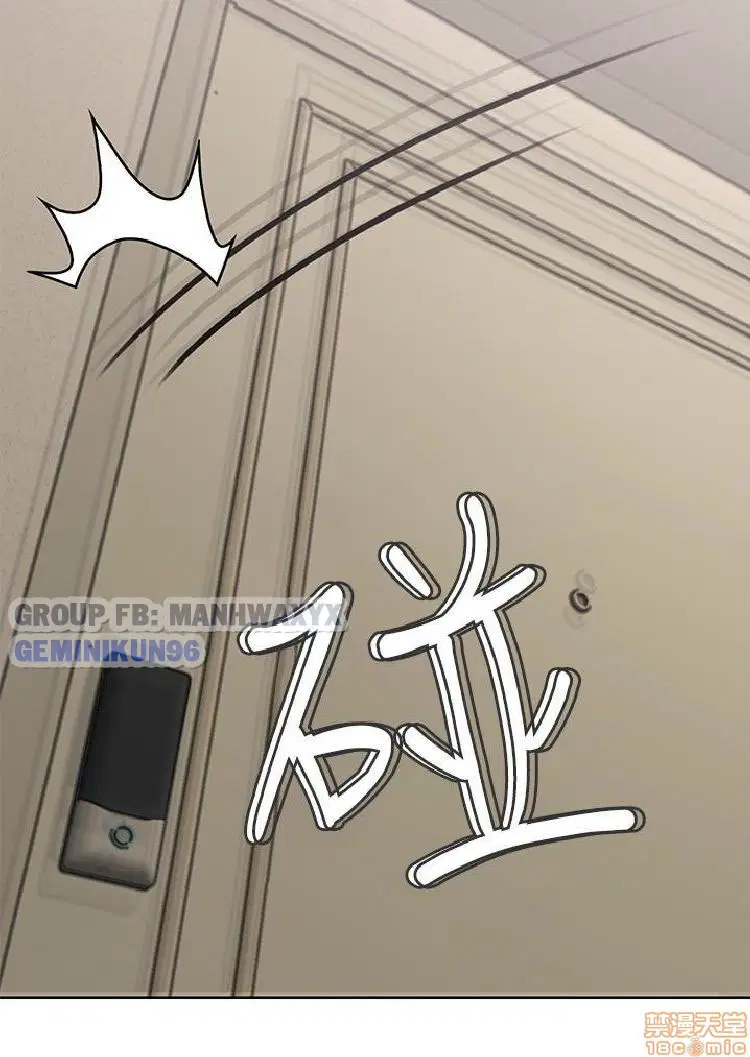 Xoa dịu em đi - Chap 5 trang 46