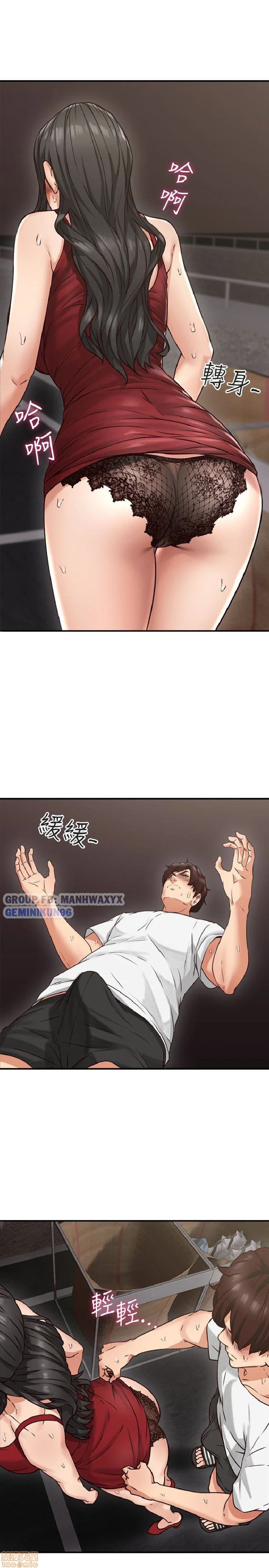 Xoa dịu em đi - Chap 6 trang 25