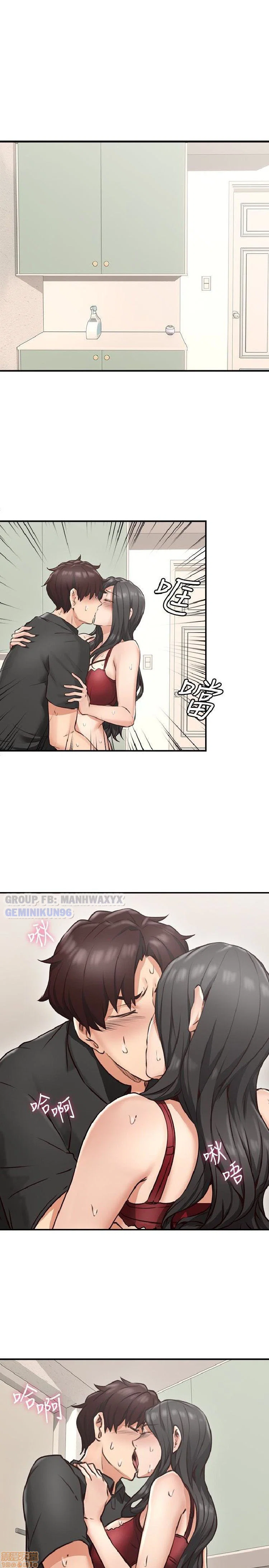 Xoa dịu em đi - Chap 8 trang 10