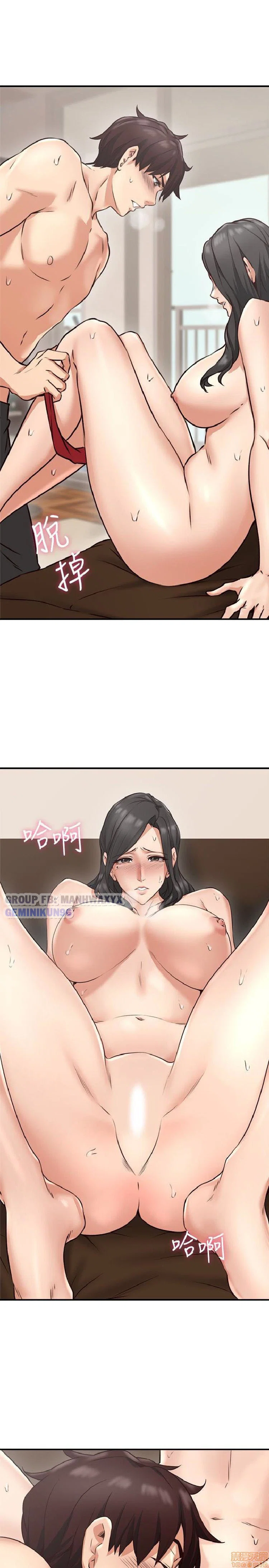 Xoa dịu em đi - Chap 8 trang 14