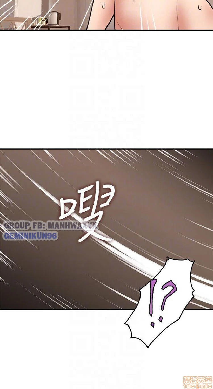 Xoa dịu em đi - Chap 8 trang 27