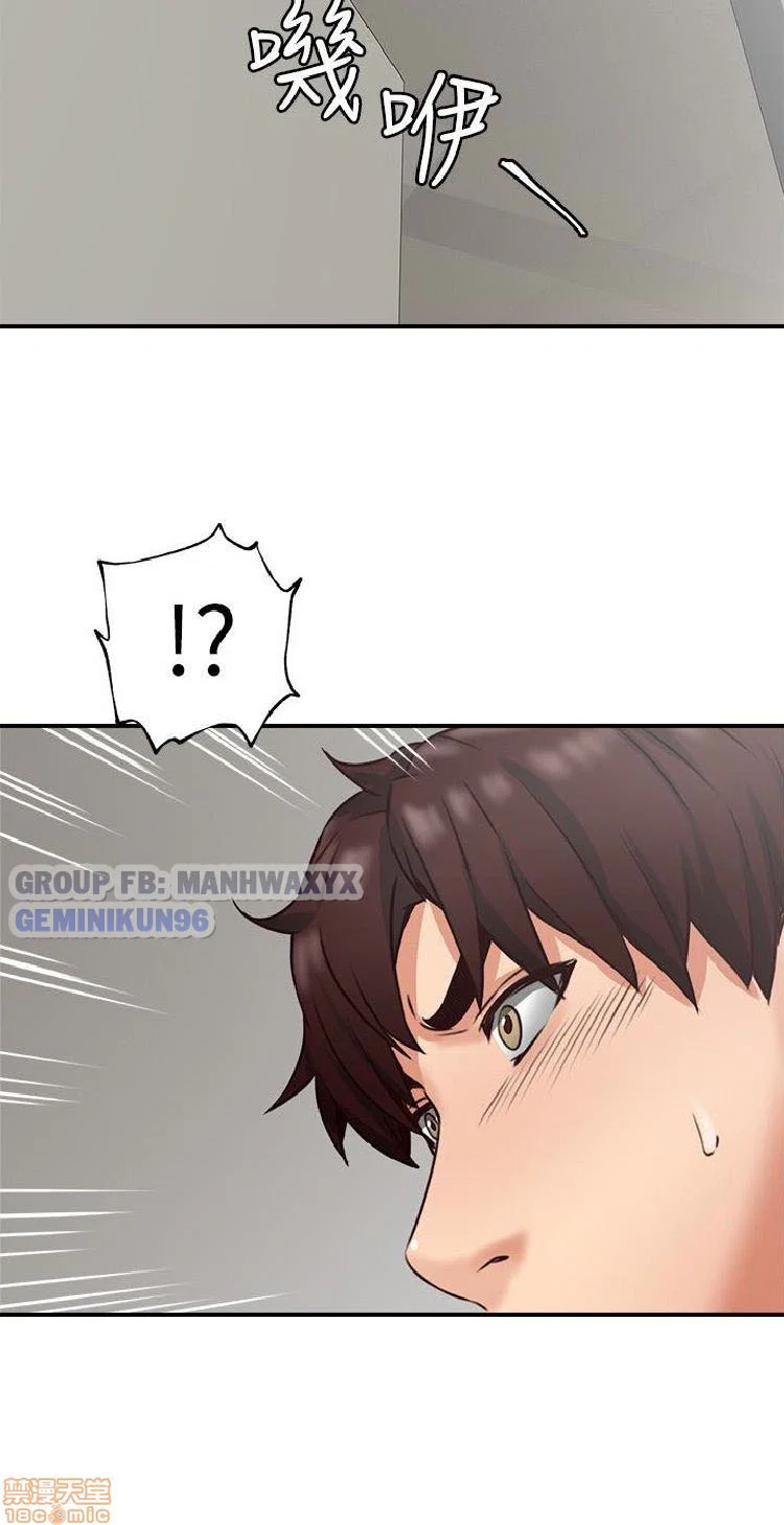 Xoa dịu em đi - Chap 8 trang 50