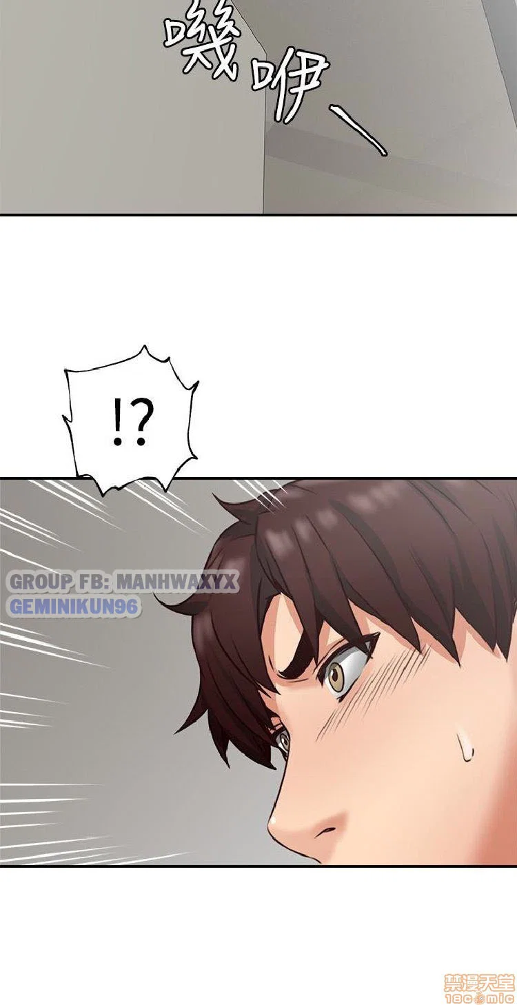 Xoa dịu em đi - Chap 9 trang 6