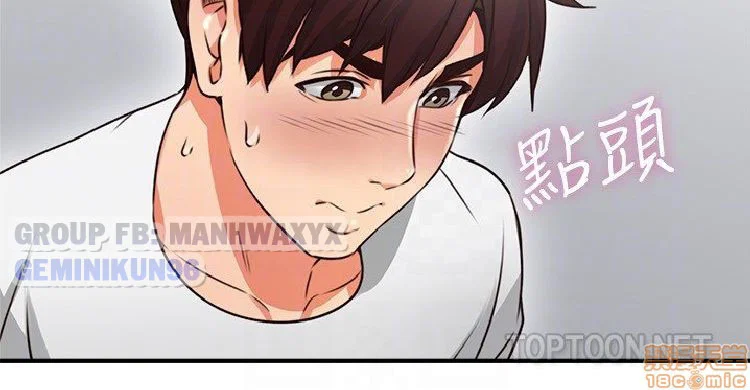 Xoa dịu em đi - Chap 9 trang 34