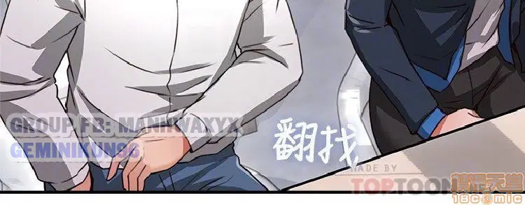 Xoa dịu em đi - Chap 10 trang 29