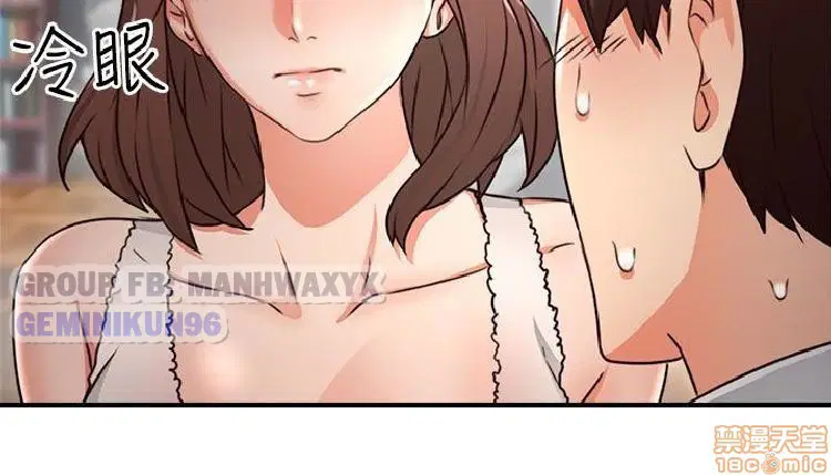 Xoa dịu em đi - Chap 11 trang 20