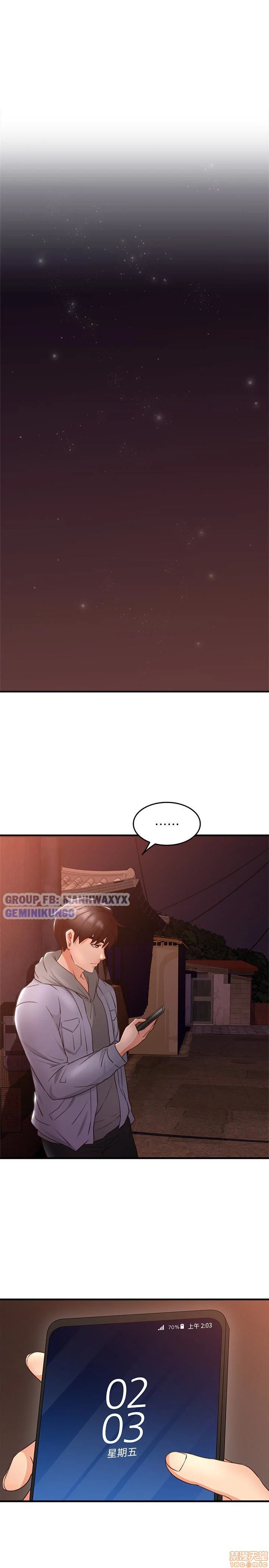 Xoa dịu em đi - Chap 14 trang 9